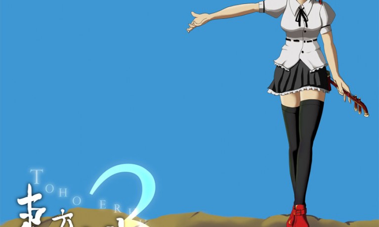 東方二胡３ 風譜