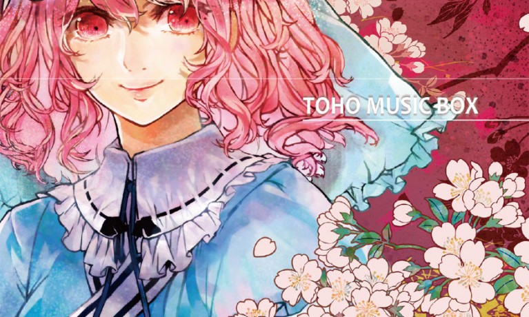 TOHO MUSIC BOX